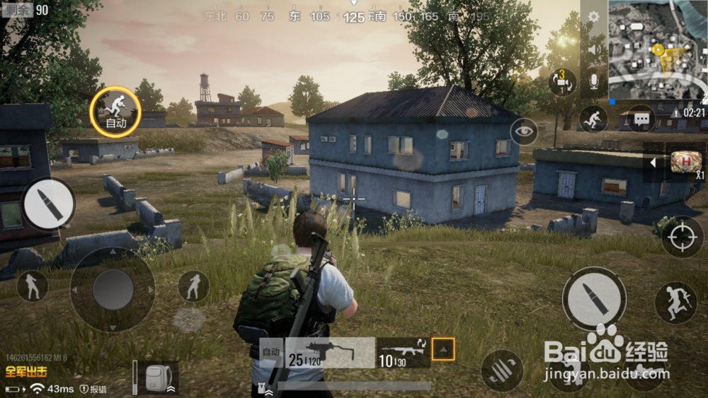 全军出击哪种房子比较安全?易守难攻