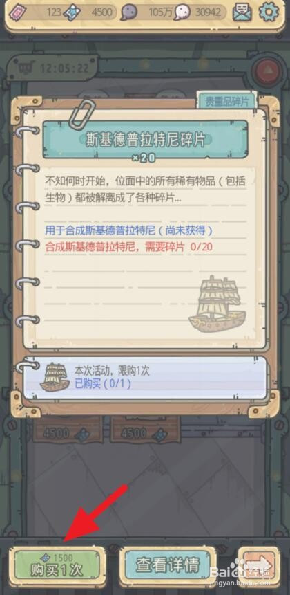 a48bc2e8904800fcbd29a1b8d42043715edb9374.jpg?x-bce-process=image%2Fresize%2Cm_lfit%2Cw_500%2Climit_1