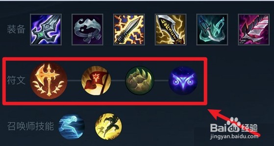 英雄联盟手游无限火力蛮王出装攻略