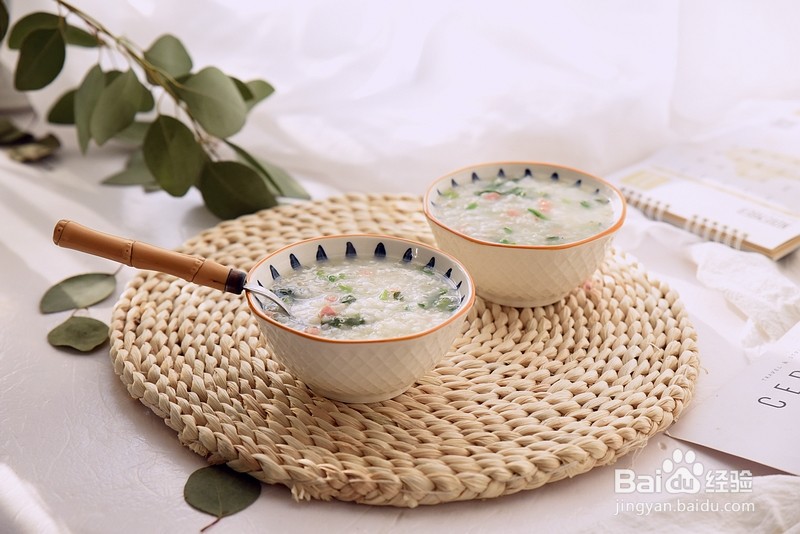 美味早餐蔬菜粥的做法