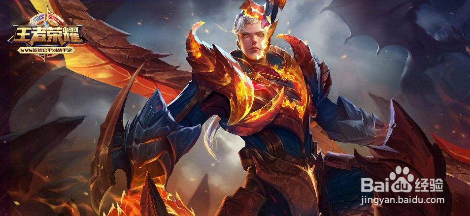 荣耀称号上榜了 怎么没有显示