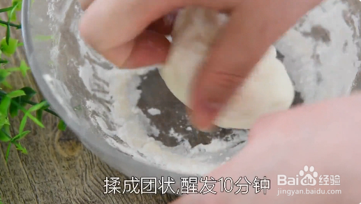 心太软点心怎么做