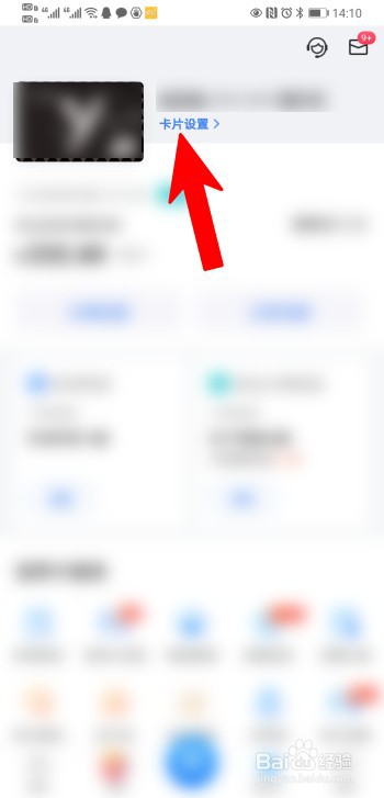 补办信用卡需要什么手续