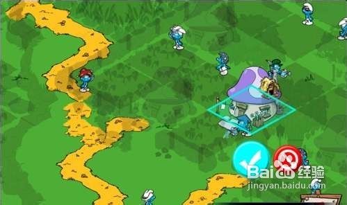 蓝精灵村庄游戏攻略