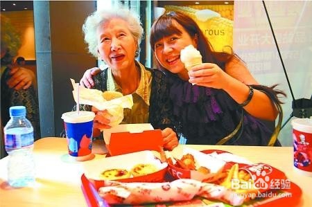 如何更好的孝敬父母？