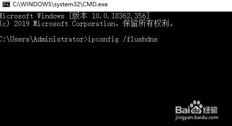 电脑连接不上网怎么办?