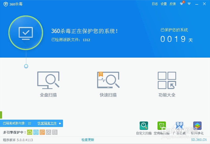 电脑启动时间过长的原因及解决办法