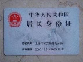 出门旅游要带些什么