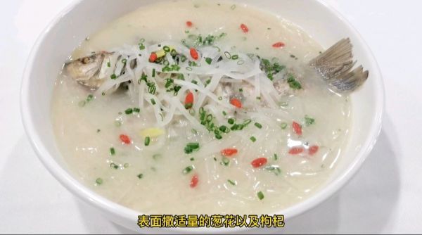 萝卜丝煮鲫鱼汤