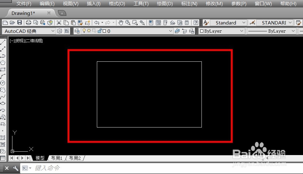 cad如何绘制三维立体图