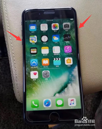 iphone7plus死机了怎么办