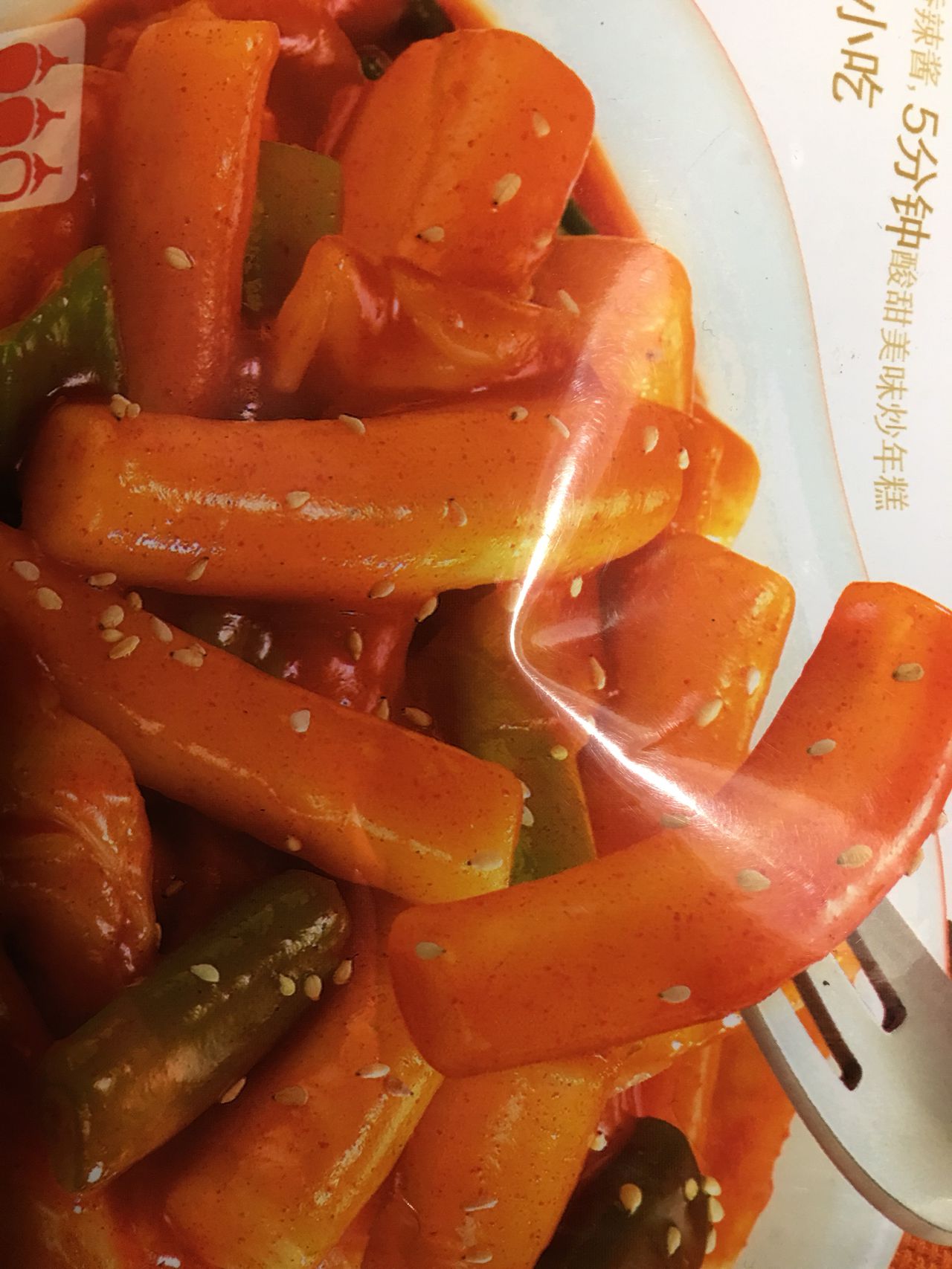 微波炉与便利店炒年糕的做法，看完你就知道了！