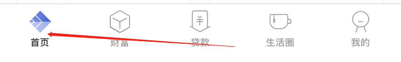 重庆三峡银行如何查看存款证明