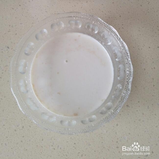 妈妈教我做的黑芝麻馒头