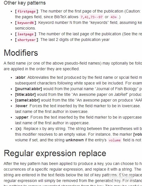 jabref使用教程Bibtexkey设置