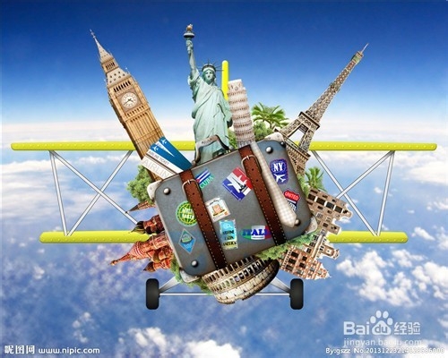 外出旅行几个需要注意的事项。