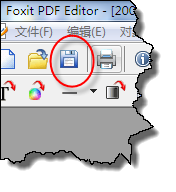 如何去除PDF中的水印？