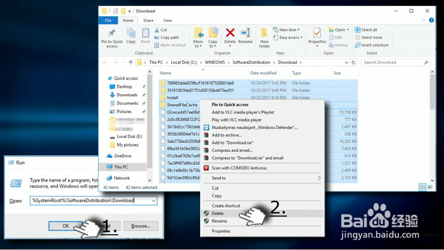 如何在Win10修复Microsoft Visual C ++库错误？