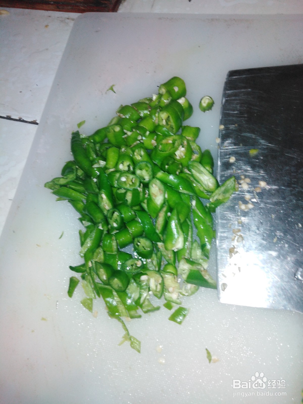 如何制做香辣鸡蛋这道菜