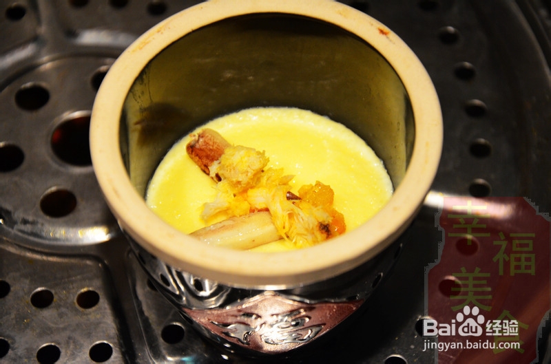 幸福美食：爽滑鲜美的大闸蟹蒸水蛋