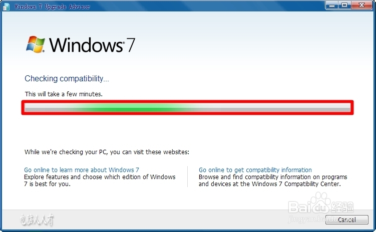 安装操作系统：[16]Windows7升级助手