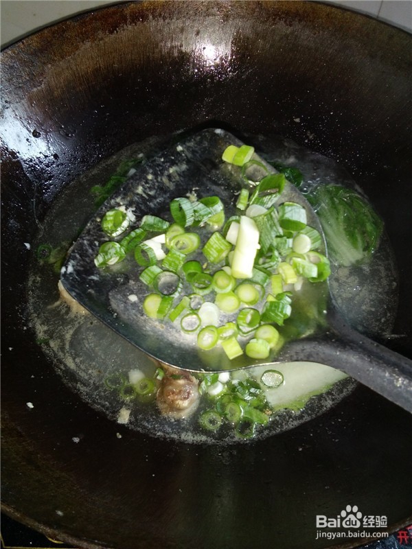 鸡汤小白菜绿豆粉