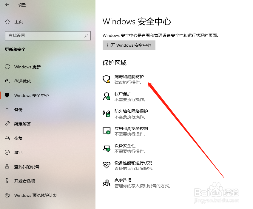 如何解决 pr、ae、au无法找到共享文档目录方法