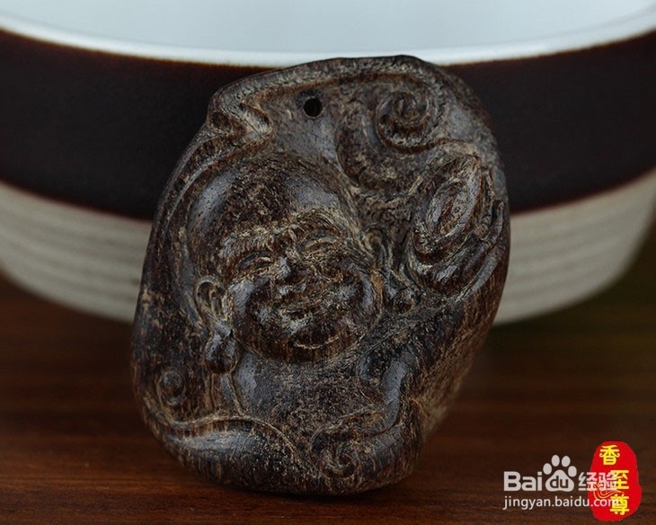 怎么使用沉香精油