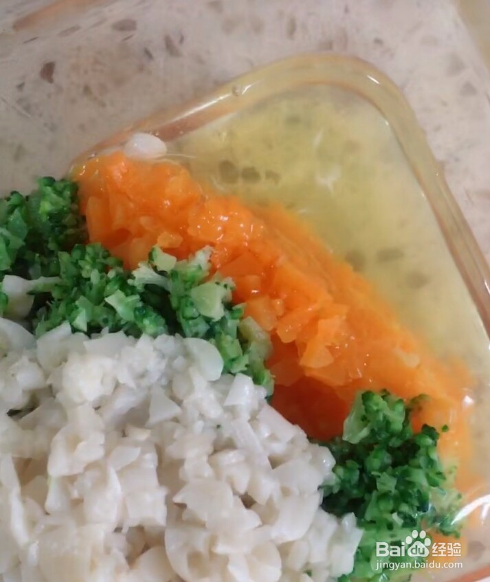 蔬菜蒸糕的做法