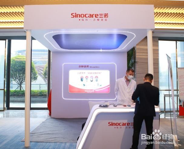 糖尿病忌口食物有哪些