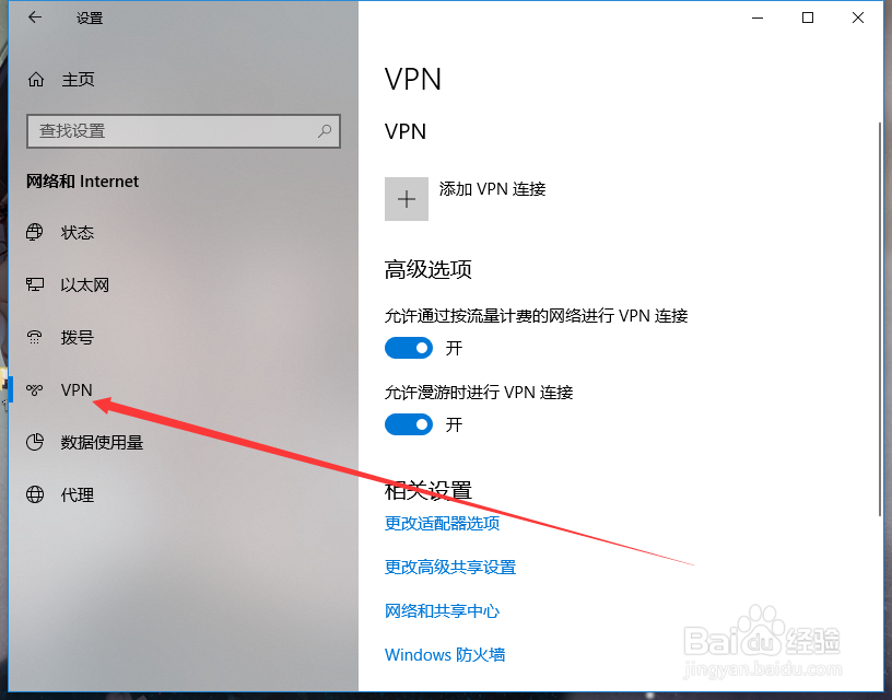 pubg出现服务器繁忙怎么办