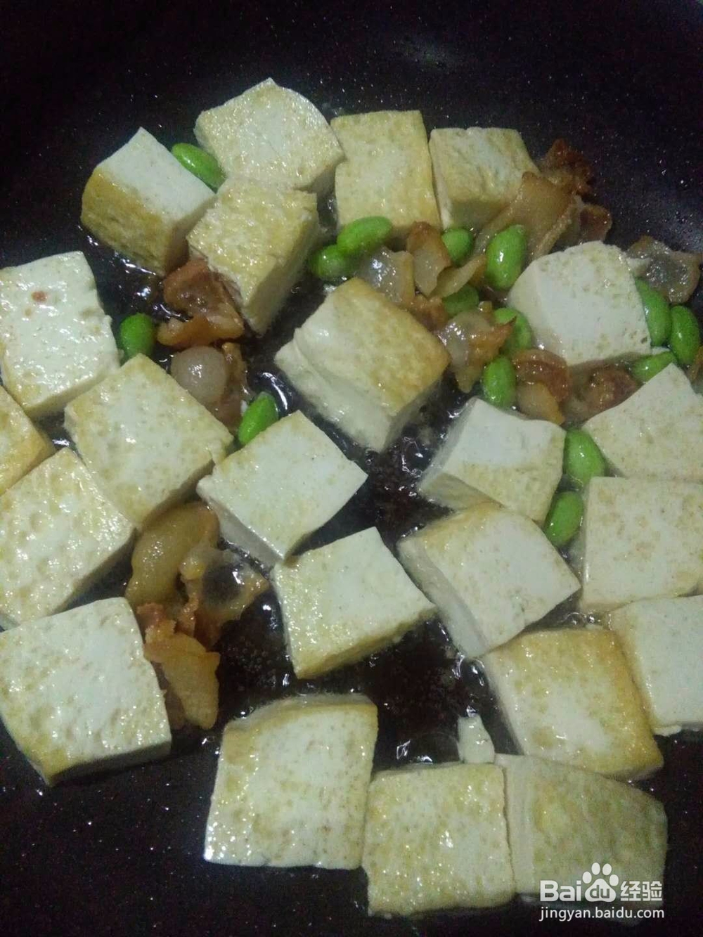 风味烧豆腐怎么做