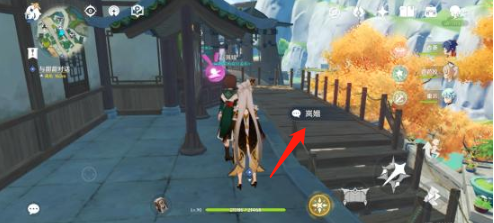 原神冒险家该干嘛任务触发完成攻略2022