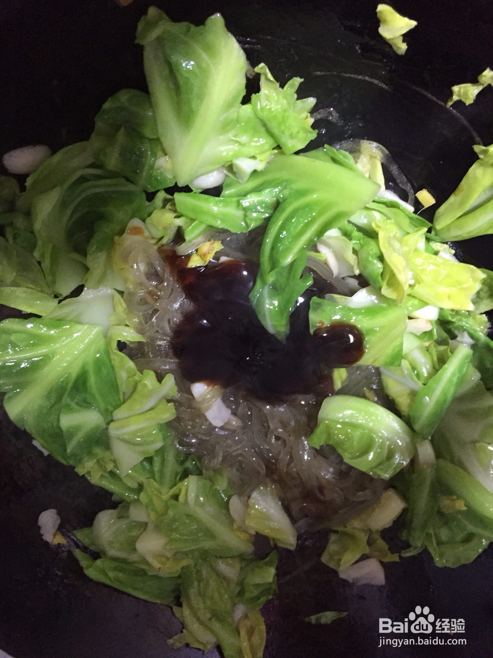 馋哭朋友的莲白粆丝