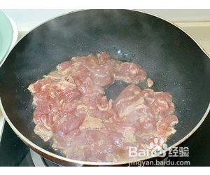 小炒牛肉的做法