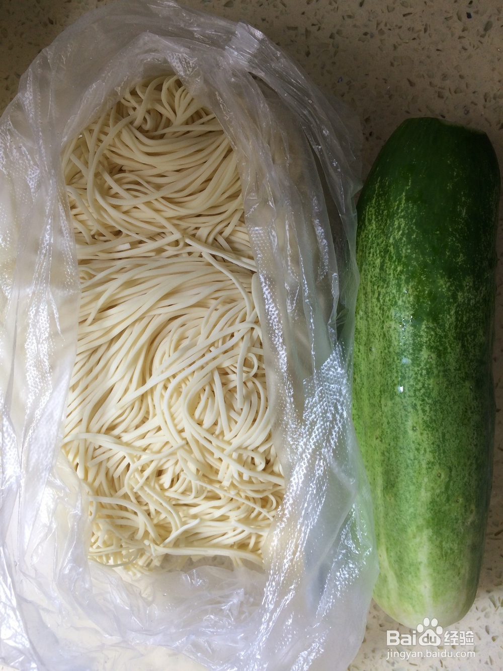 夏季凉面的做法