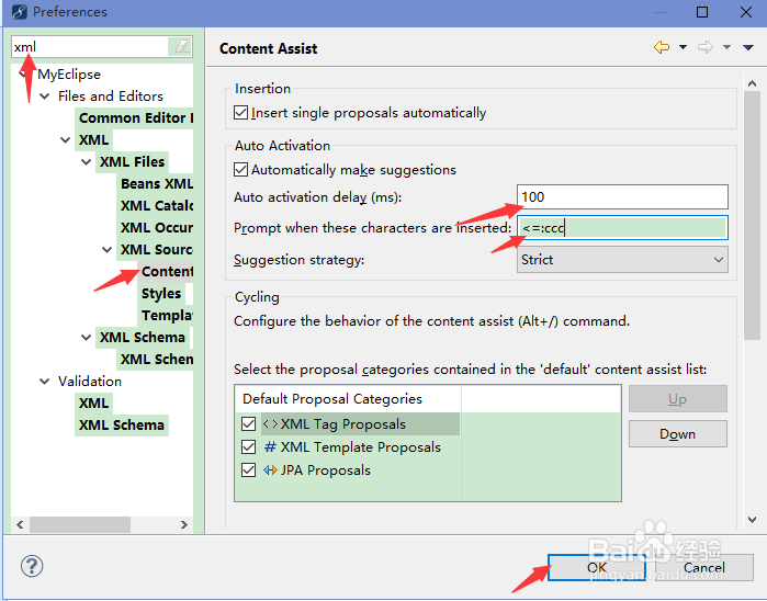 Myeclipse优化设置（编码、护眼、Maven、补全）