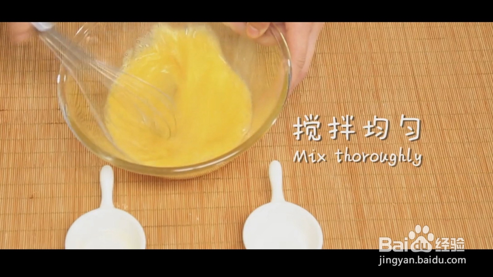 清淡丝瓜蛋汤
