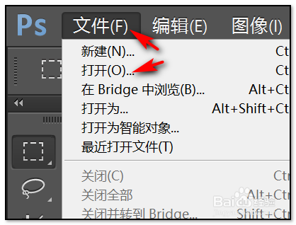 用photoshop改变图片的内存大小