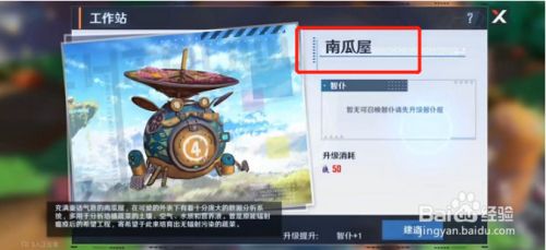 a48bc2e8904800fcc709cbb9d42043715edb9355.jpg?x-bce-process=image%2Fresize%2Cm_lfit%2Cw_500%2Climit_1%2Fformat%2Cf_jpg%2Fquality%2Cq_80