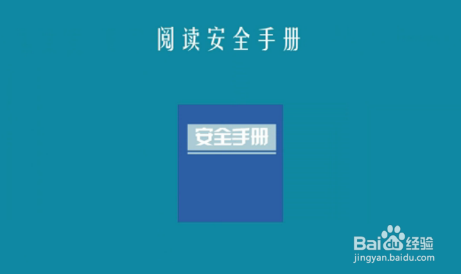 飞机失事怎么办？飞机失事自救指南！