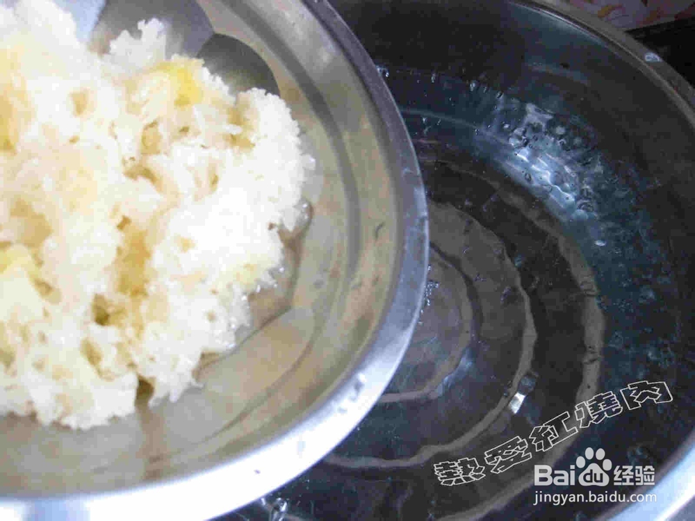 凉拌双耳儿的做法