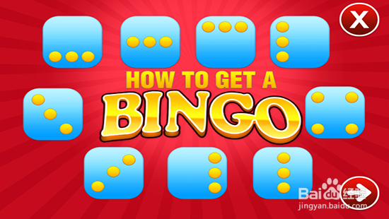 夏日沙滩宾果大作战-博应用评测