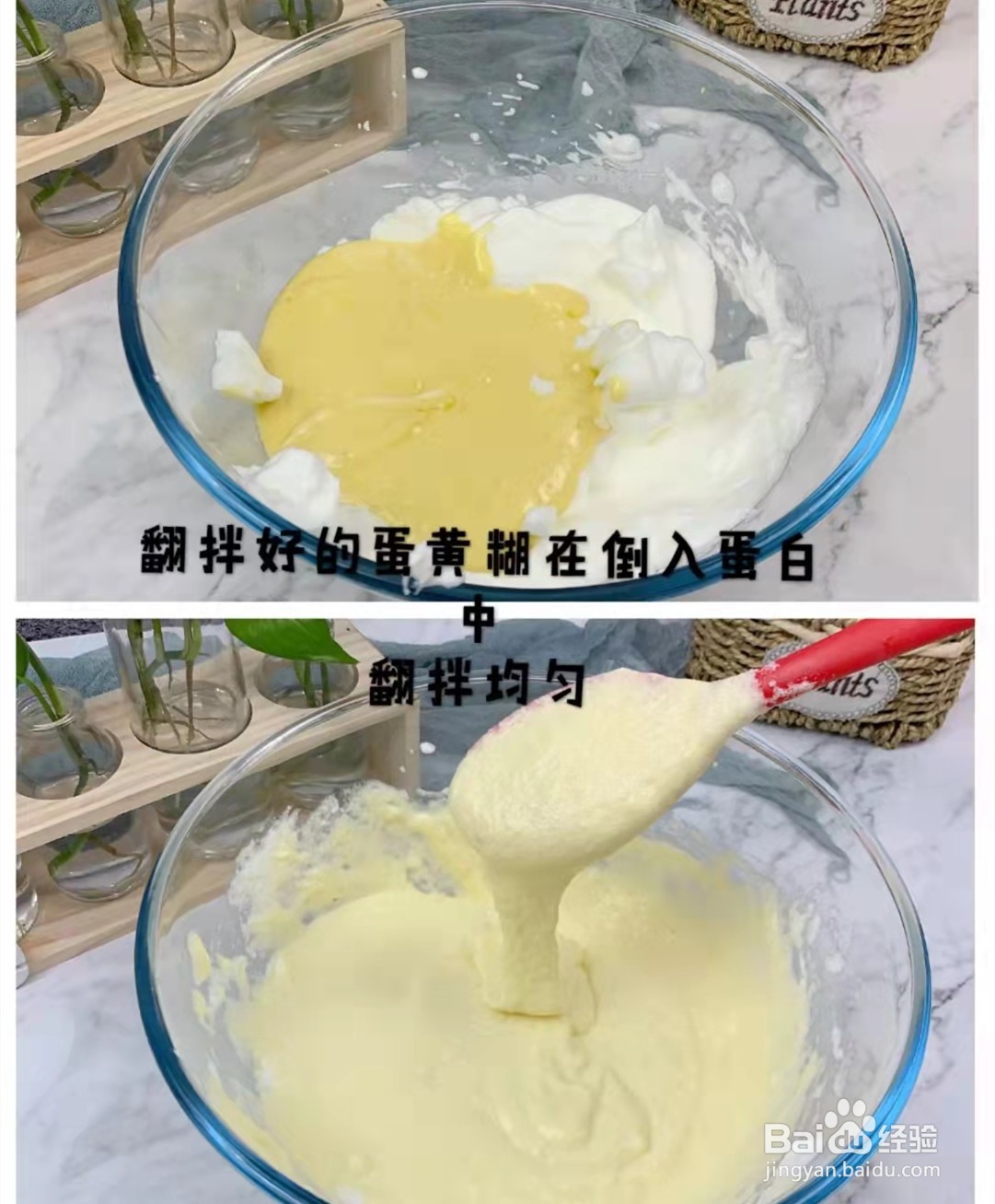 如何在家用电饭锅做蛋糕?