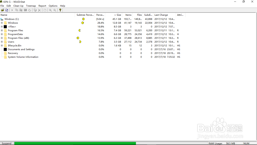 清理C盘/系统盘的方法