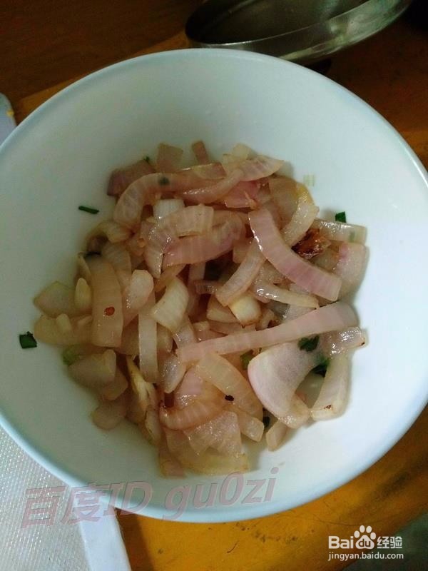 家常菜洋葱炒瘦肉怎么做方法教程