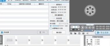 手机版截取视频软件编辑软件app排名哪个好用?