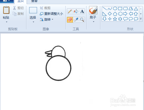 用电脑画小企鹅简笔画