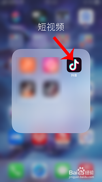 抖音画中人怎么弄