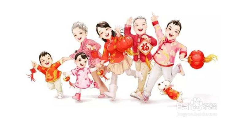 #过年#如何教给孩子春节礼仪